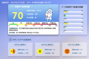 江南娱乐注册平台官网下载安卓截图2